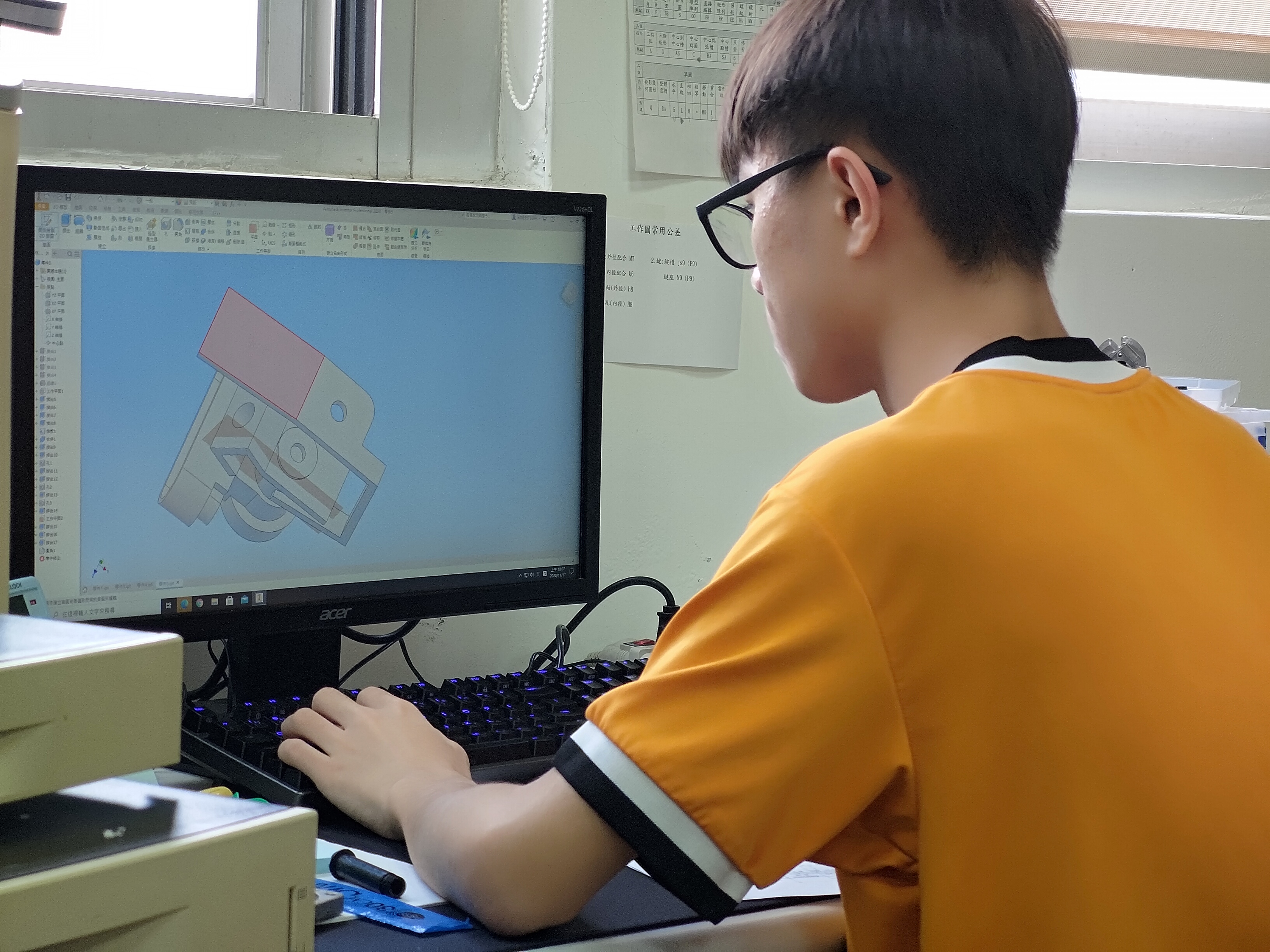 連結到製圖科
