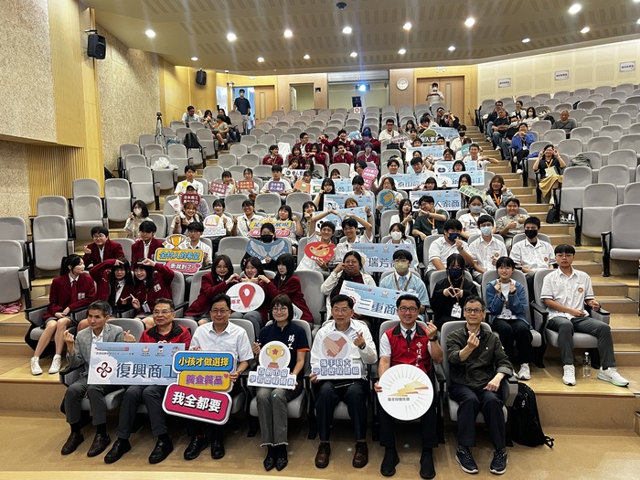 114學年度技術型高中「跨領域課程學習成果」Gains